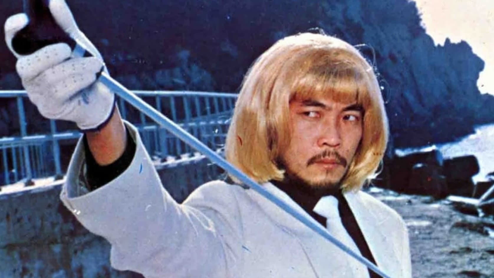 Ninja Terminator - immagine