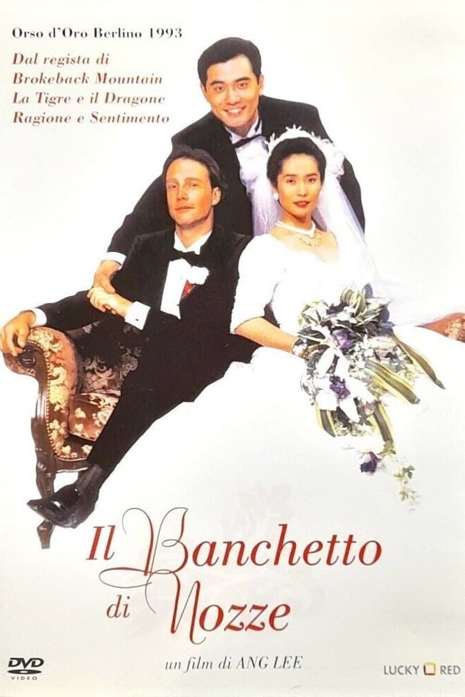 Poster di Il banchetto di nozze
