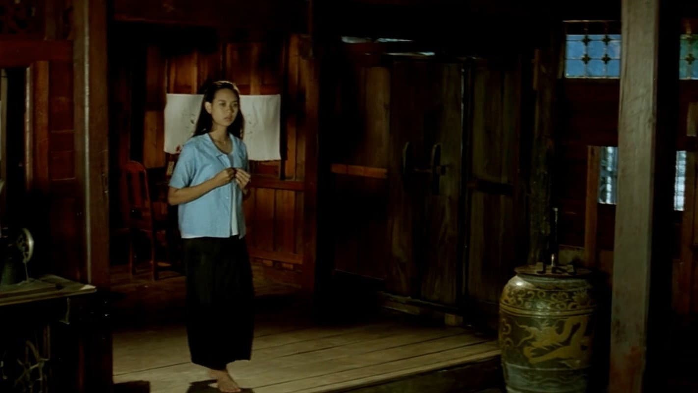 คู่กรรม - immagine