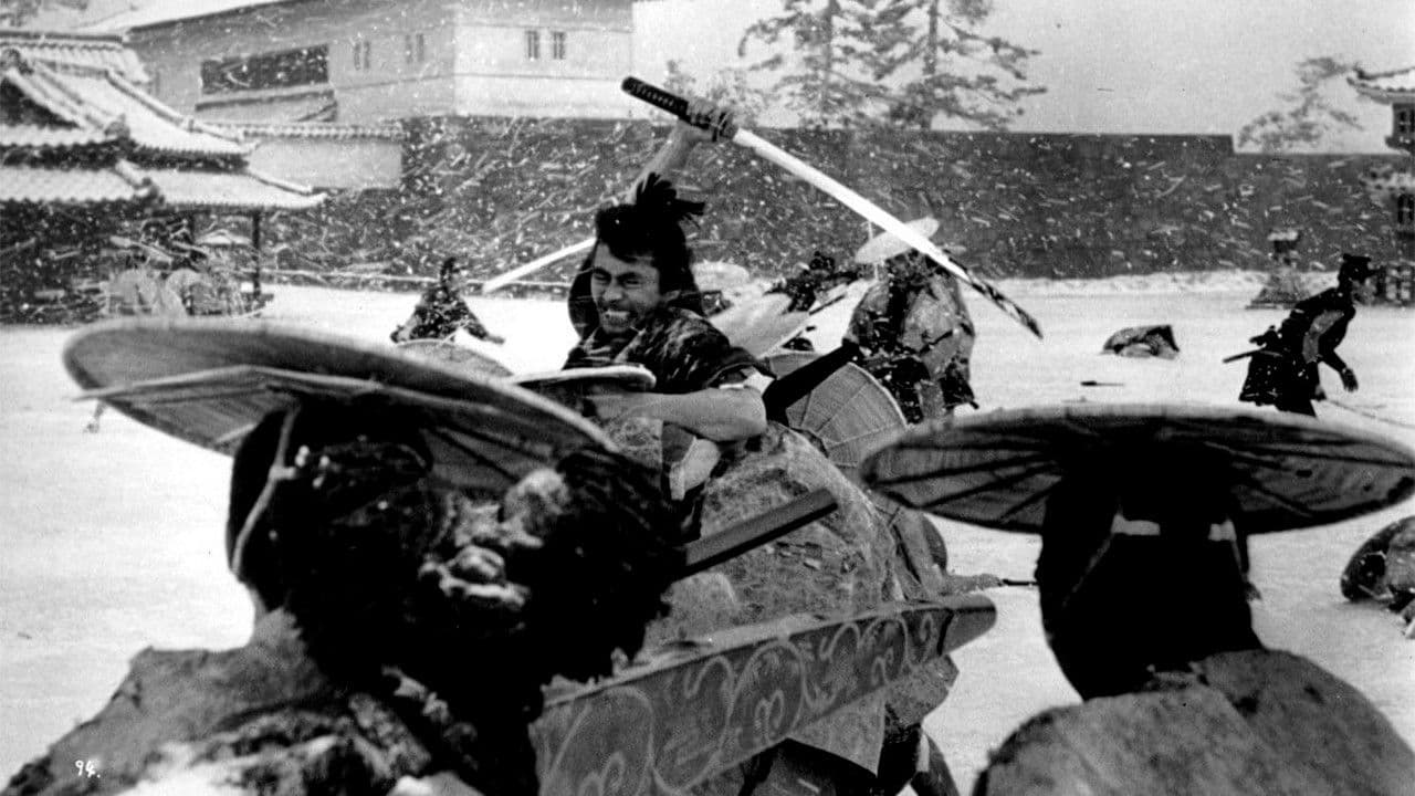 Samurai - immagine