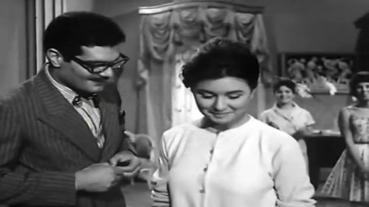 إشاعة حب - immagine