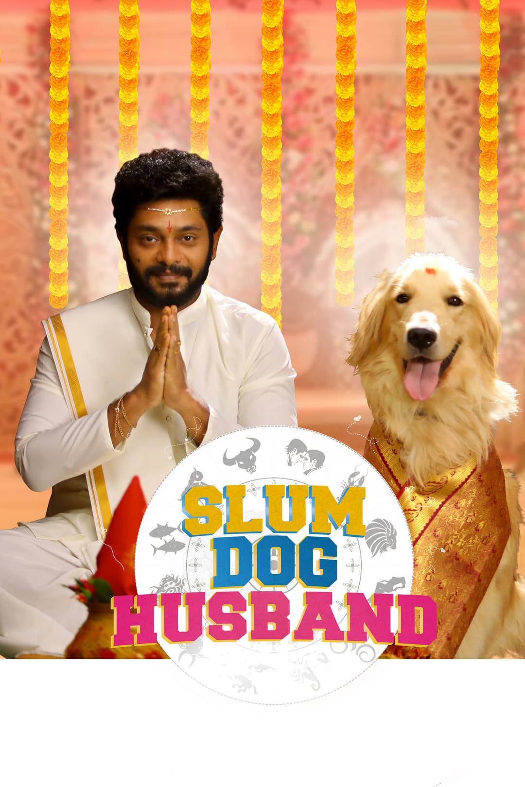 Poster di స్లమ్ డాగ్ హస్బెండ్
