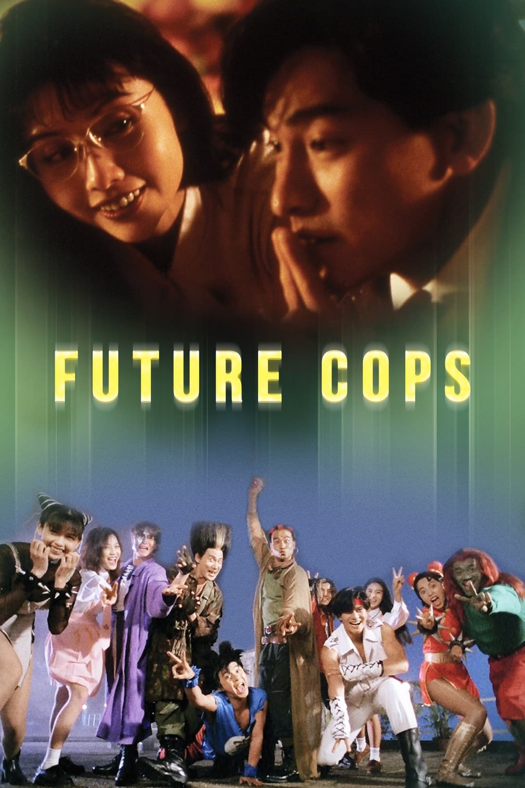 Poster di Future Cops