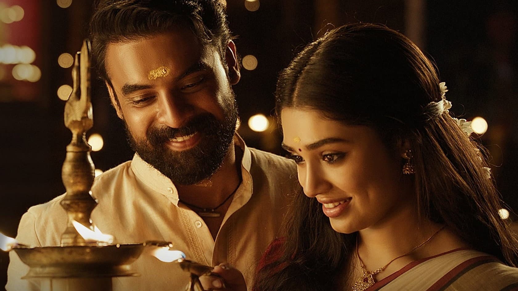 അജയന്റെ രണ്ടാം മോഷണം - immagine