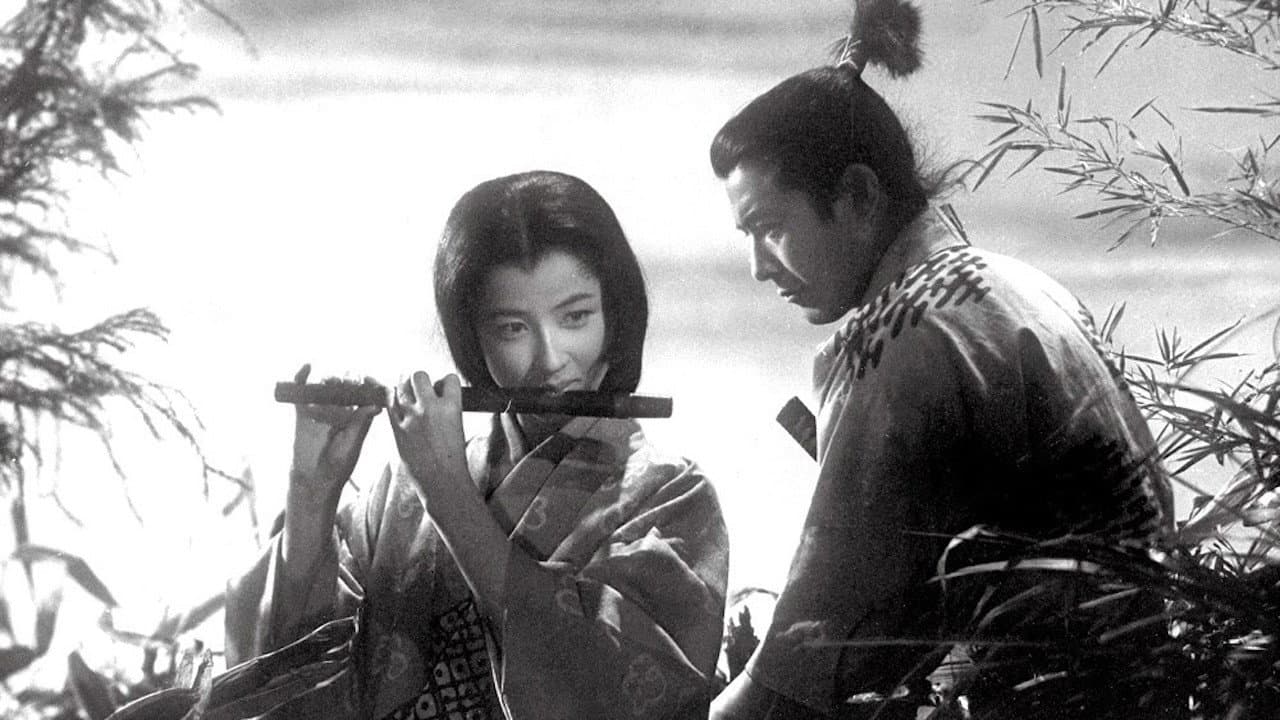 Samurai - immagine