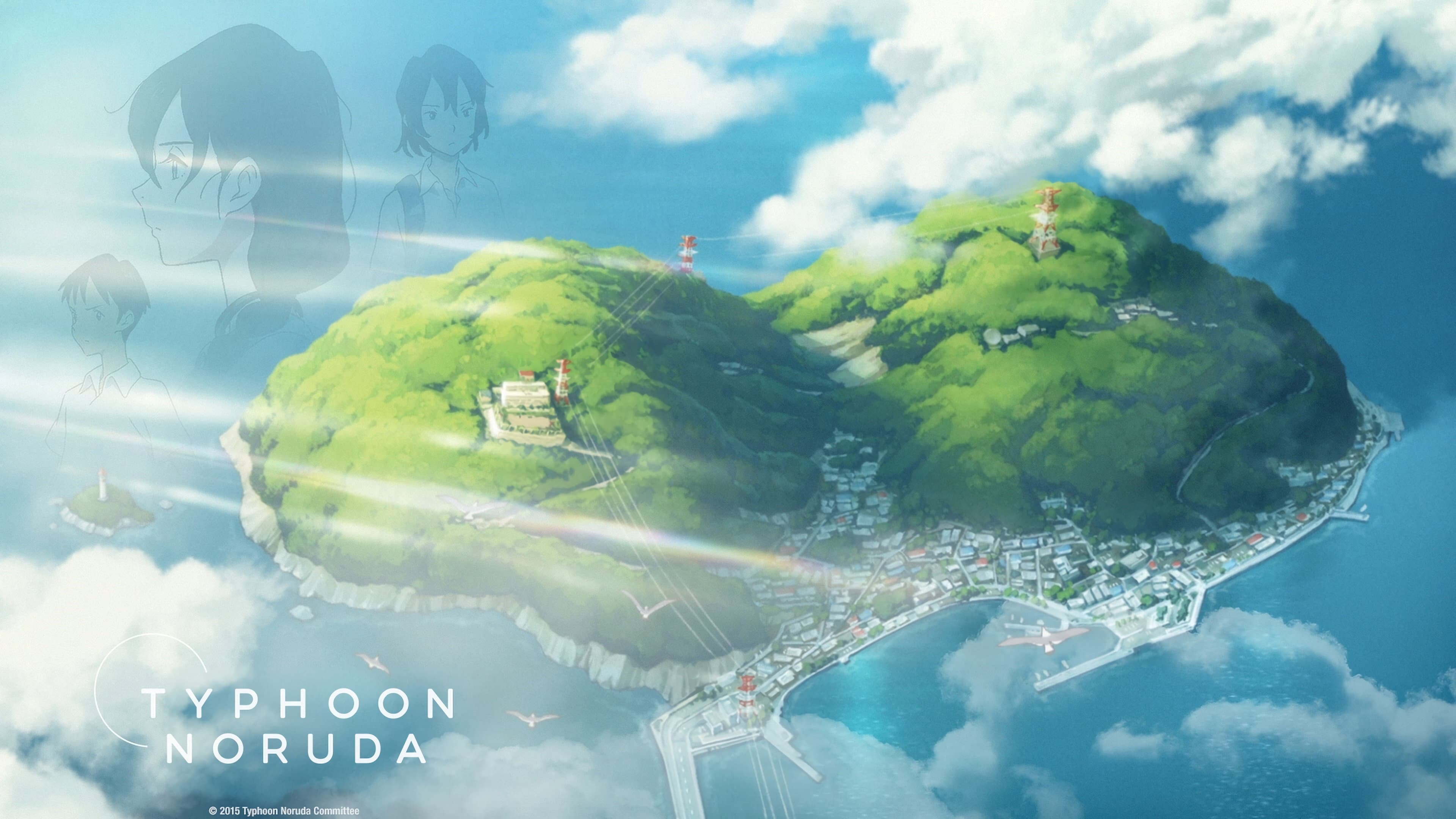 Typhoon Noruda - immagine