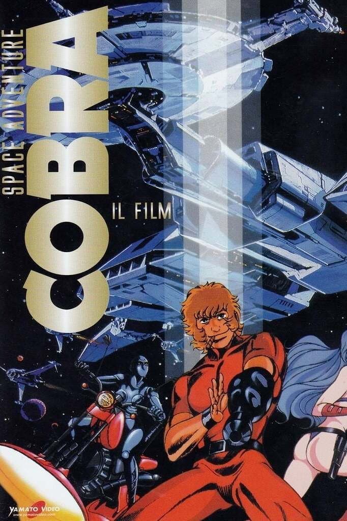 Poster di Space Adventure Cobra - Il Film