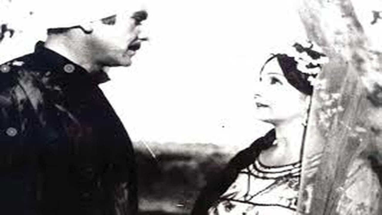 شيء من الخوف - immagine