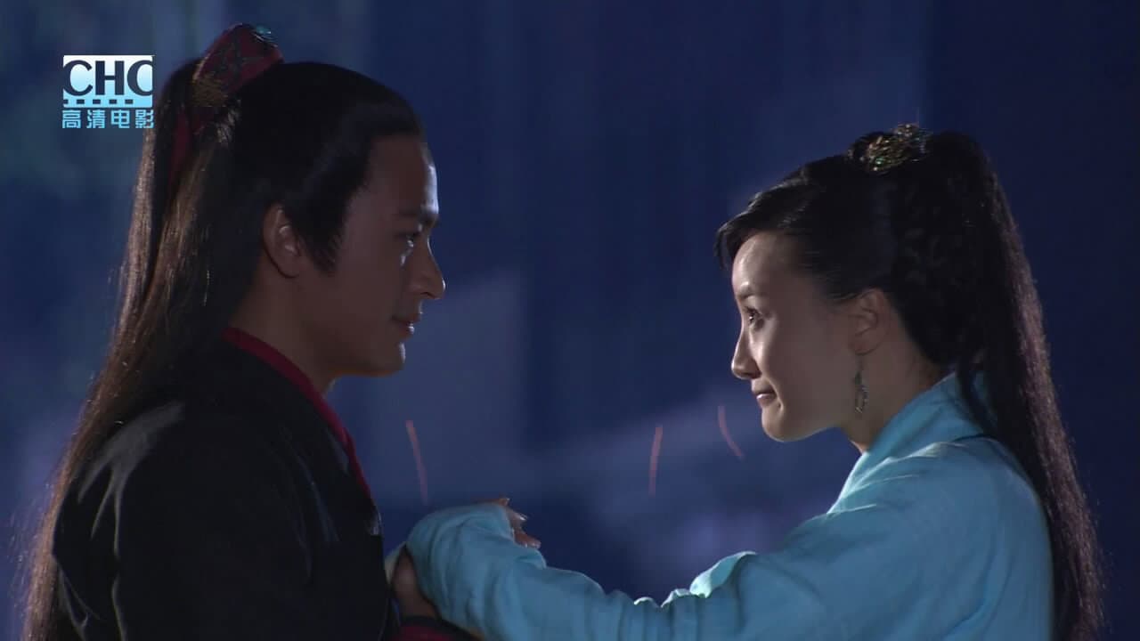镖行天下10：神武大炮 - immagine