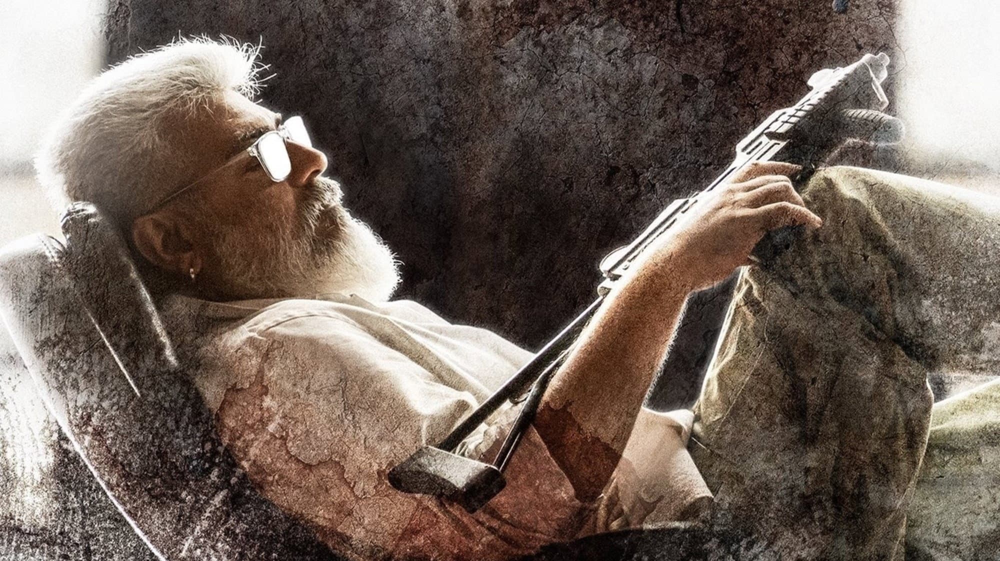 துணிவு - immagine