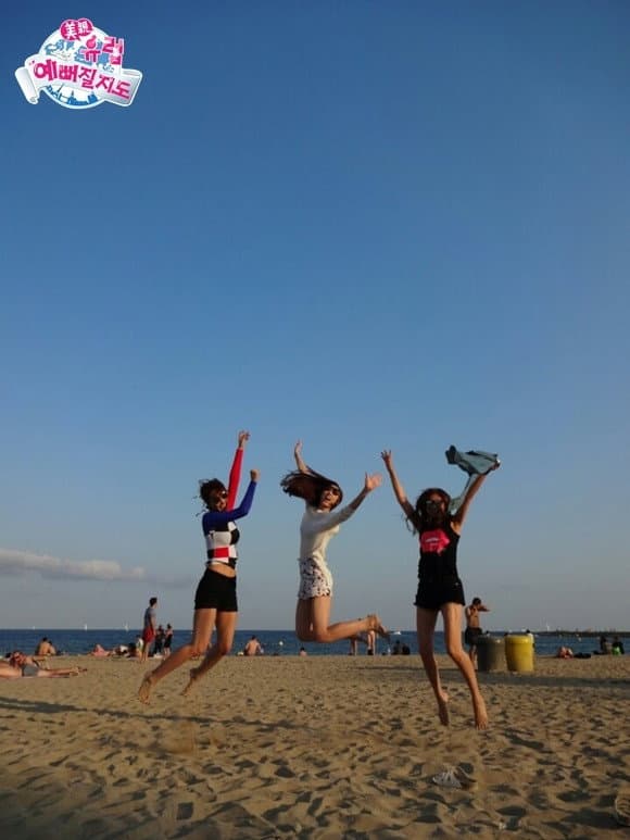 Poster di 미친 유럽 예뻐질지도