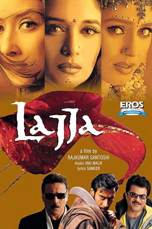 Poster di लज्जा