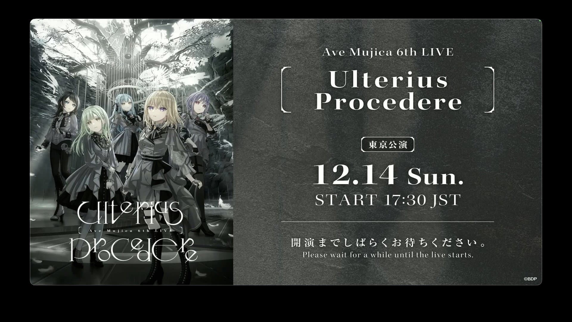 Ave Mujica 6th LIVE「Ulterius Procedere」 - immagine