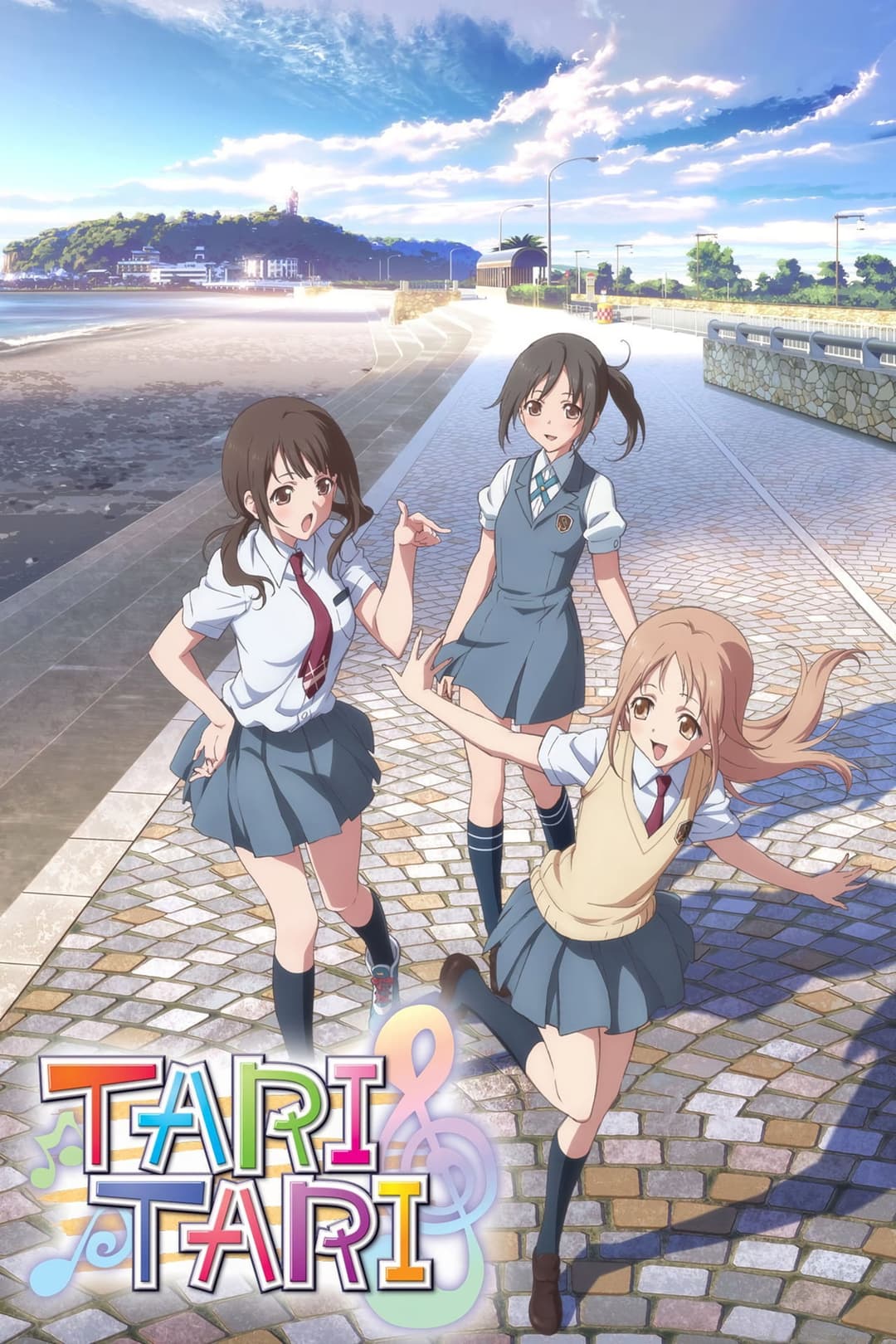 Poster di Tari Tari