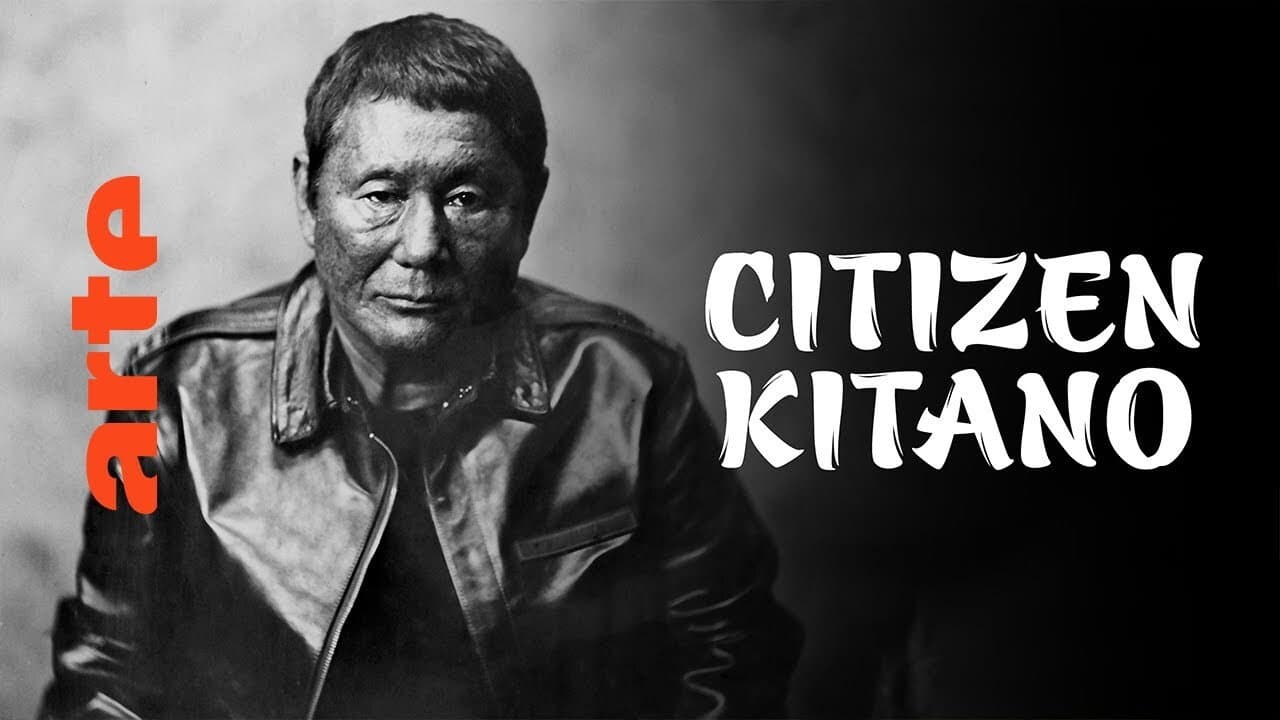Citizen Kitano - immagine