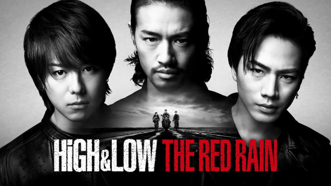 HiGH&LOW THE RED RAIN - immagine