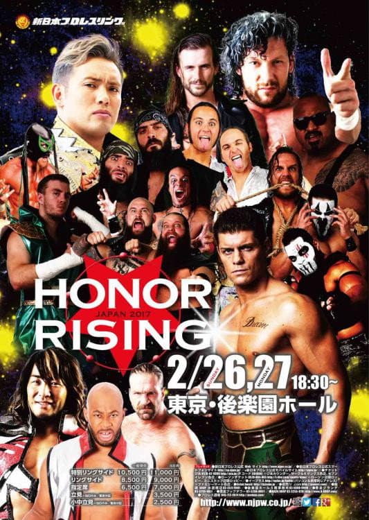 Poster di ROH & NJPW: Honor Rising Japan - Night 2