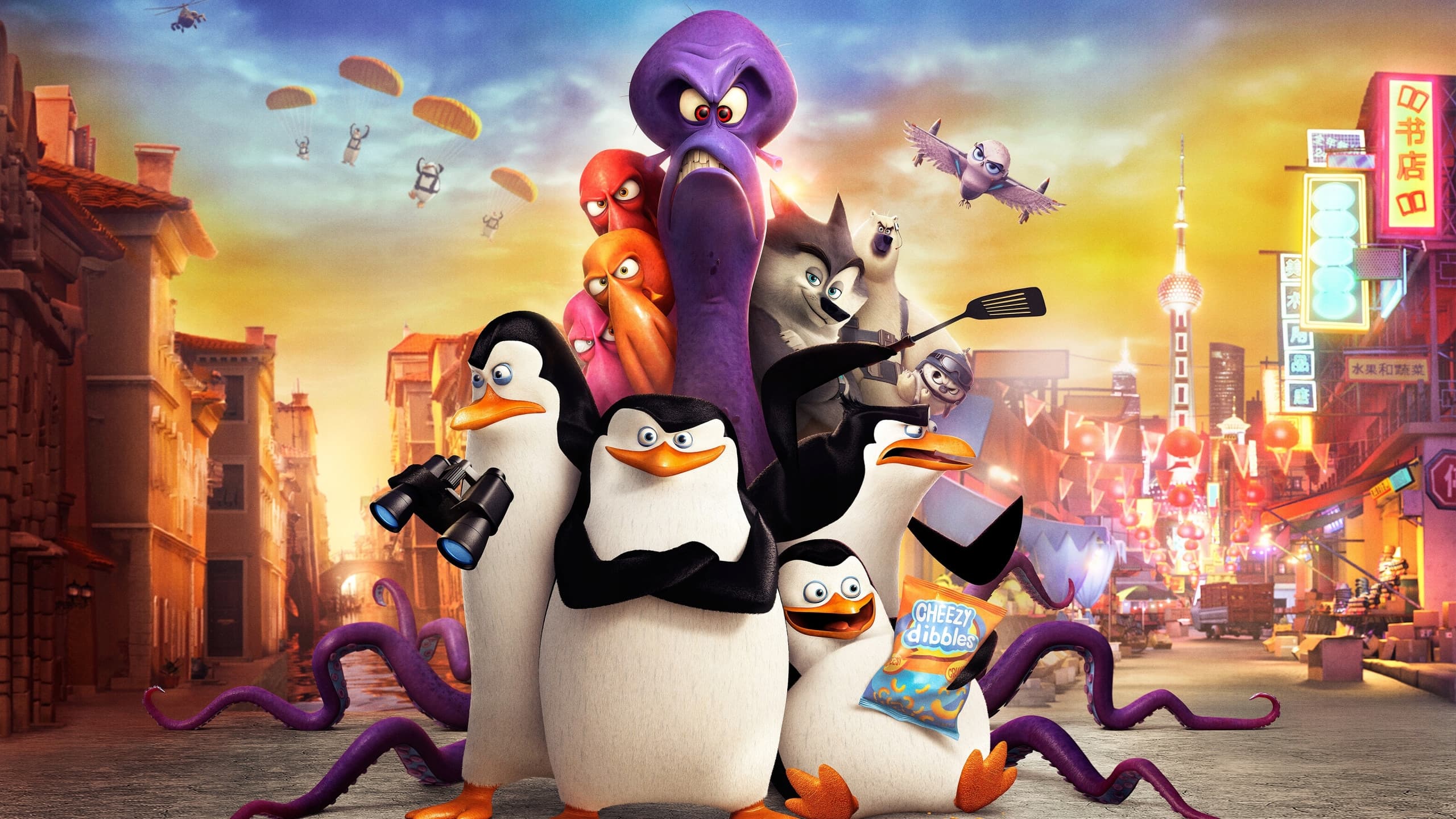 I pinguini di Madagascar - immagine