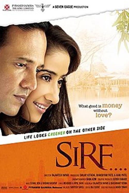 Poster di Sirf