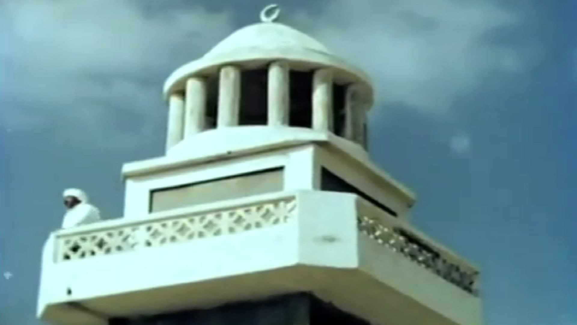 كفر قاسم - immagine