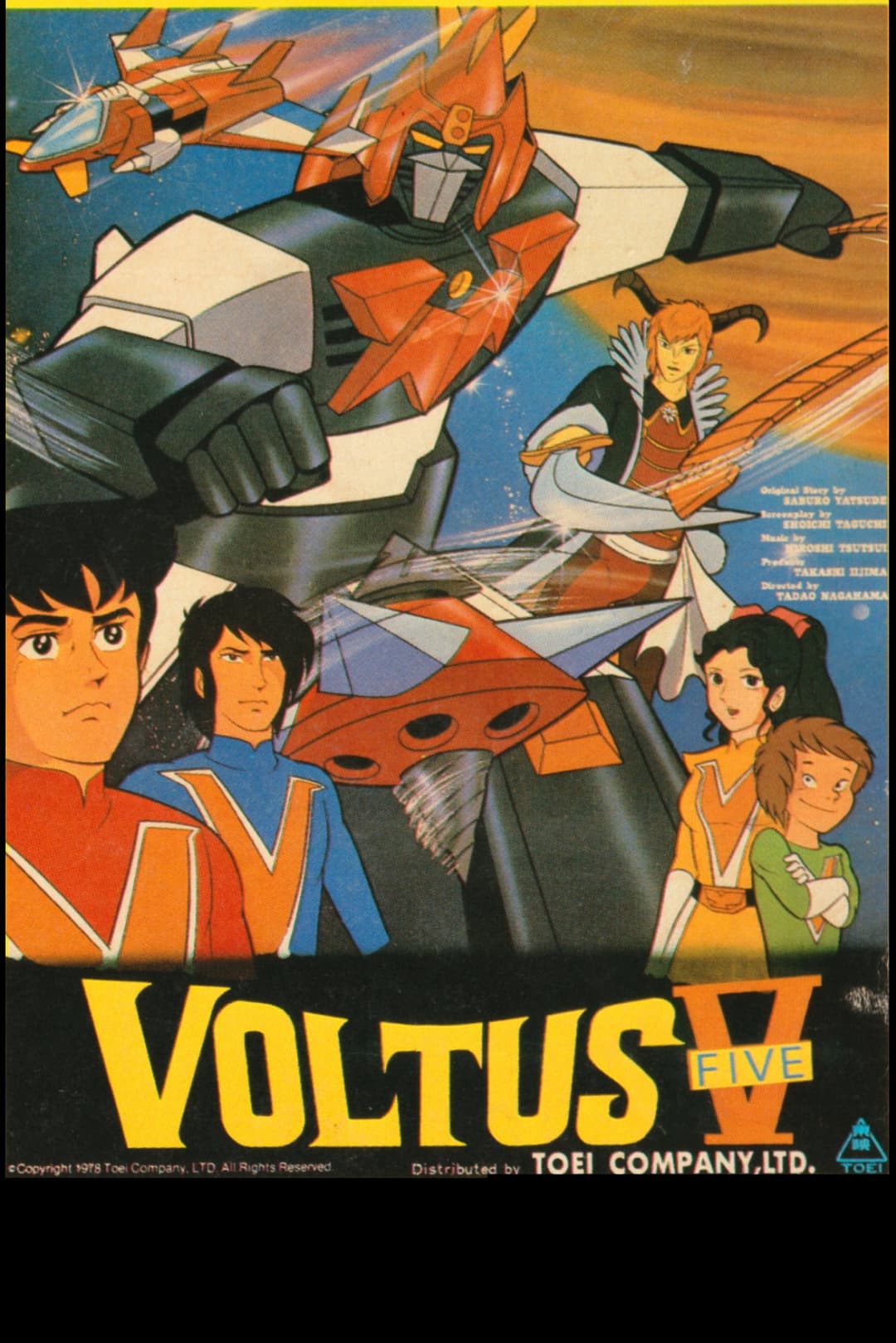 Poster di Voltus 5