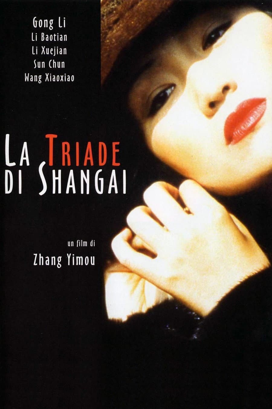 Poster di La triade di Shanghai