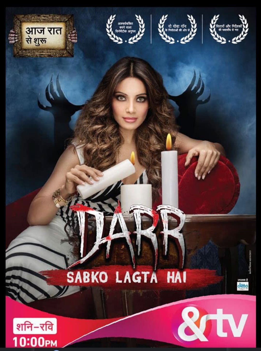 Poster di Darr Sabko Lagta Hai
