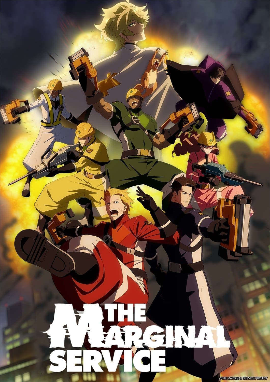 Poster di THE MARGINAL SERVICE