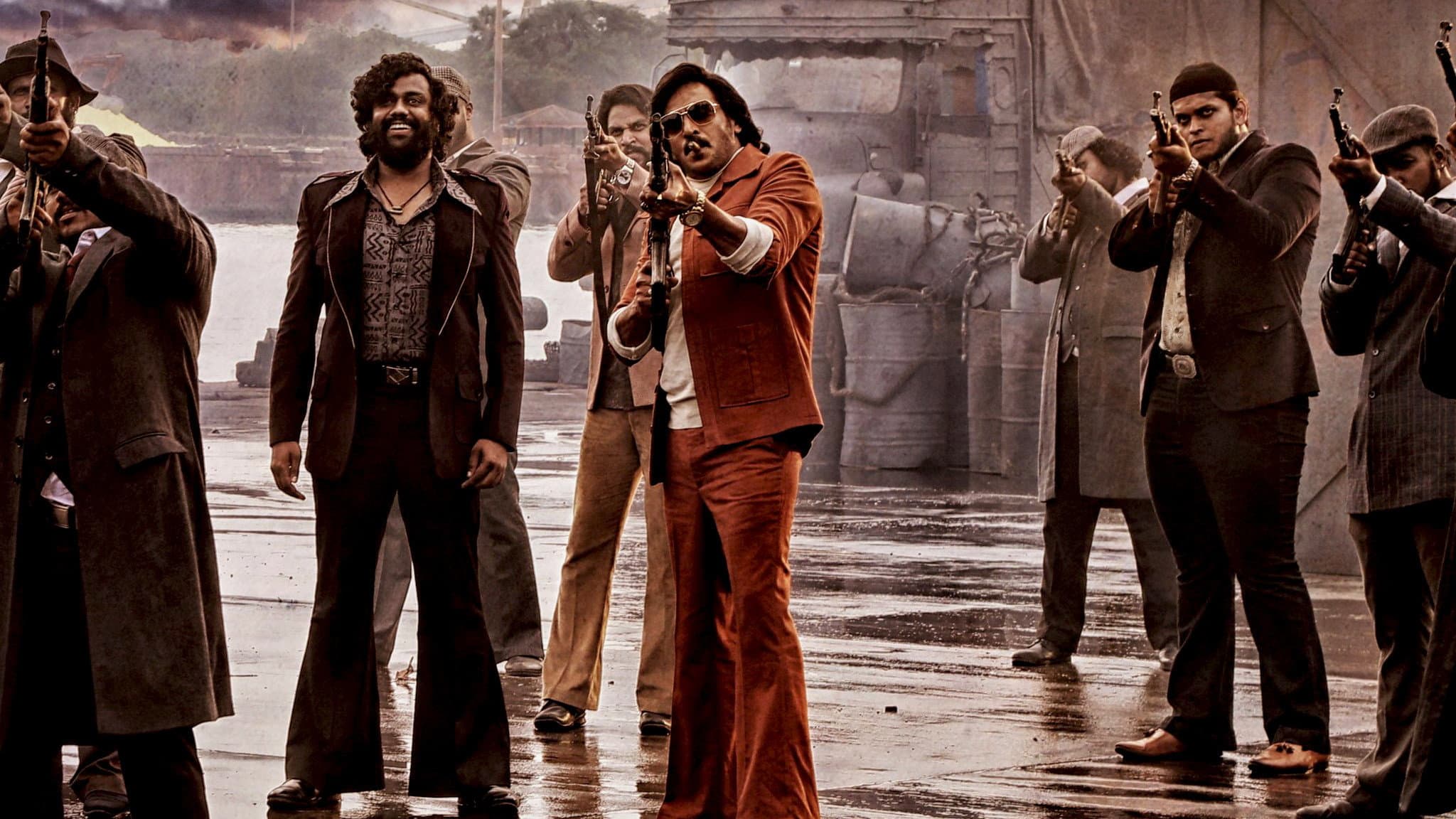 ಕಬ್ಜ - immagine