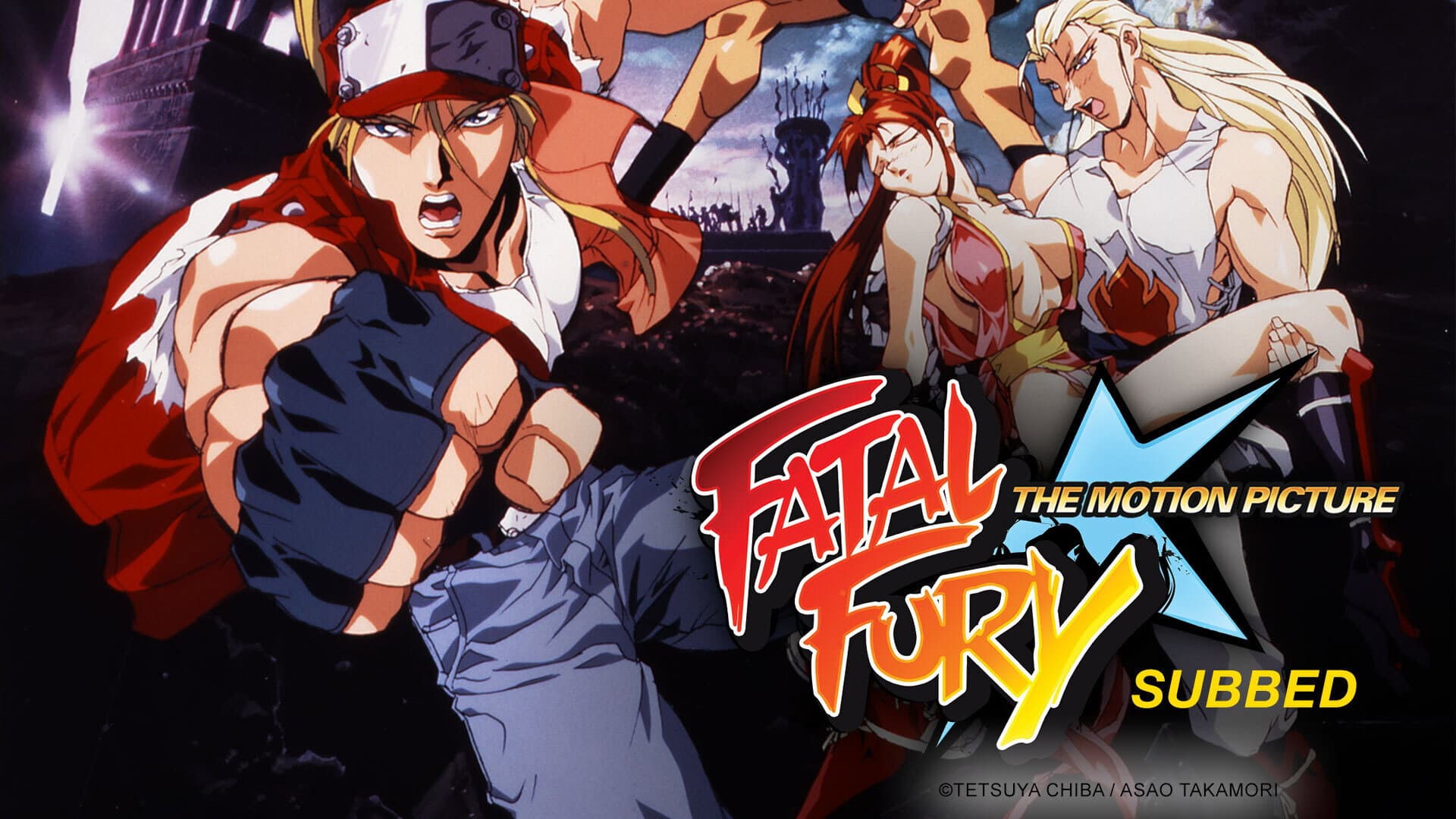 Fatal Fury: The Motion Picture - immagine