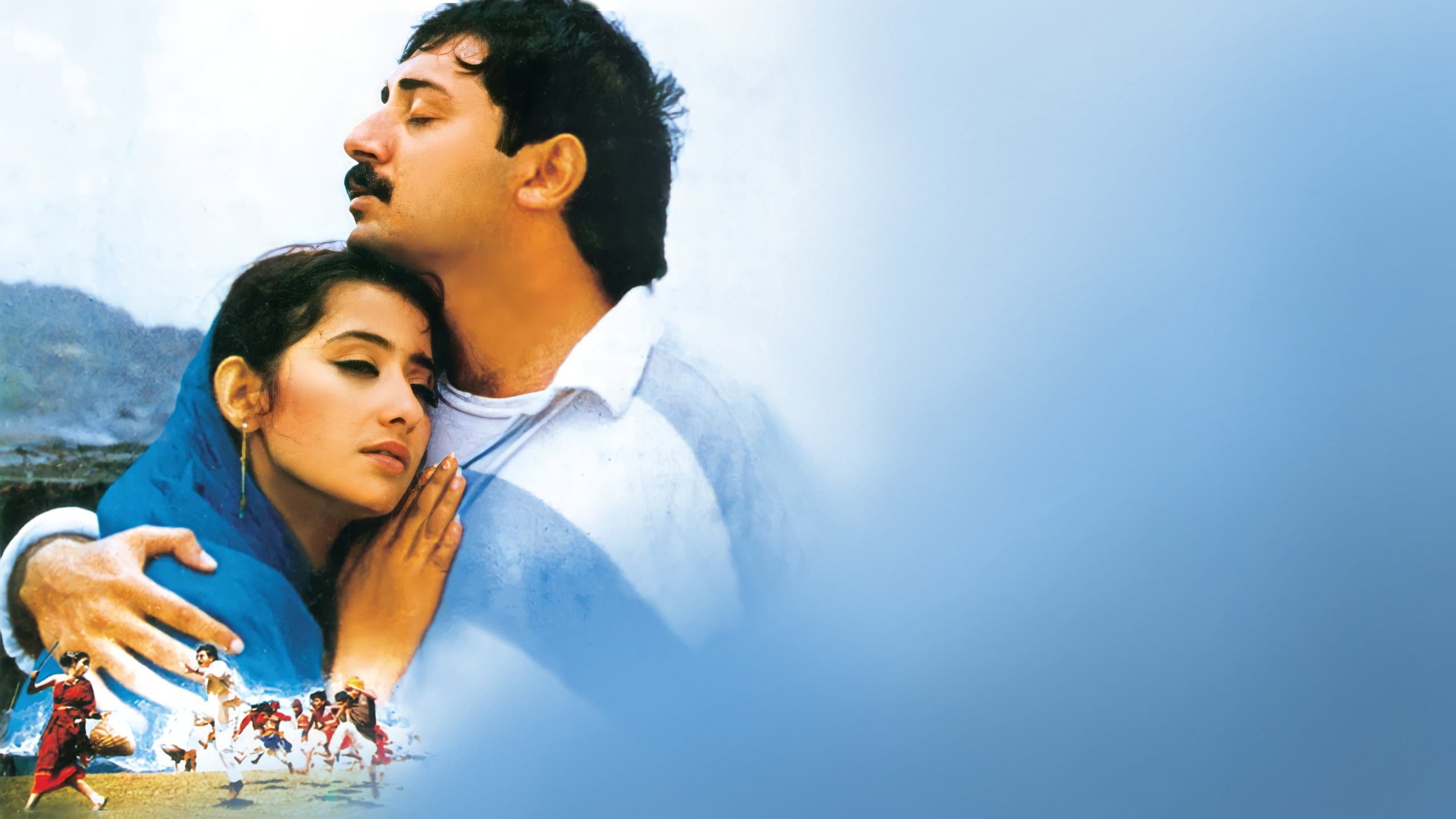 பம்பாய் - immagine