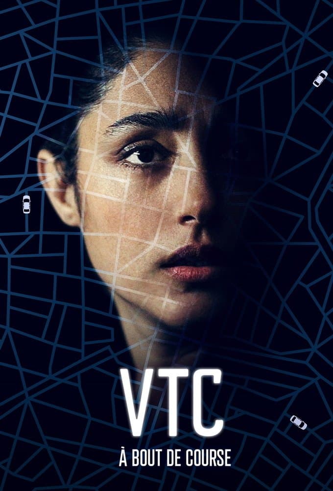 Poster di VTC