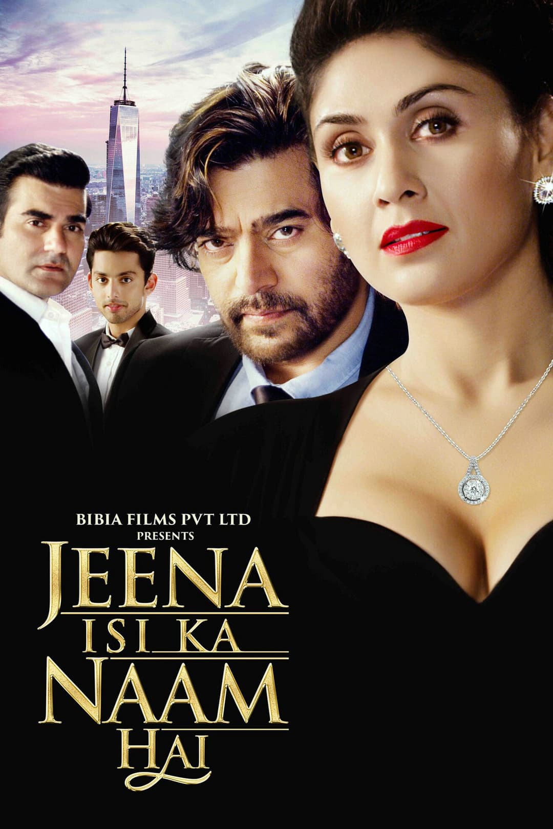 Poster di Jeena Isi Ka Naam Hai