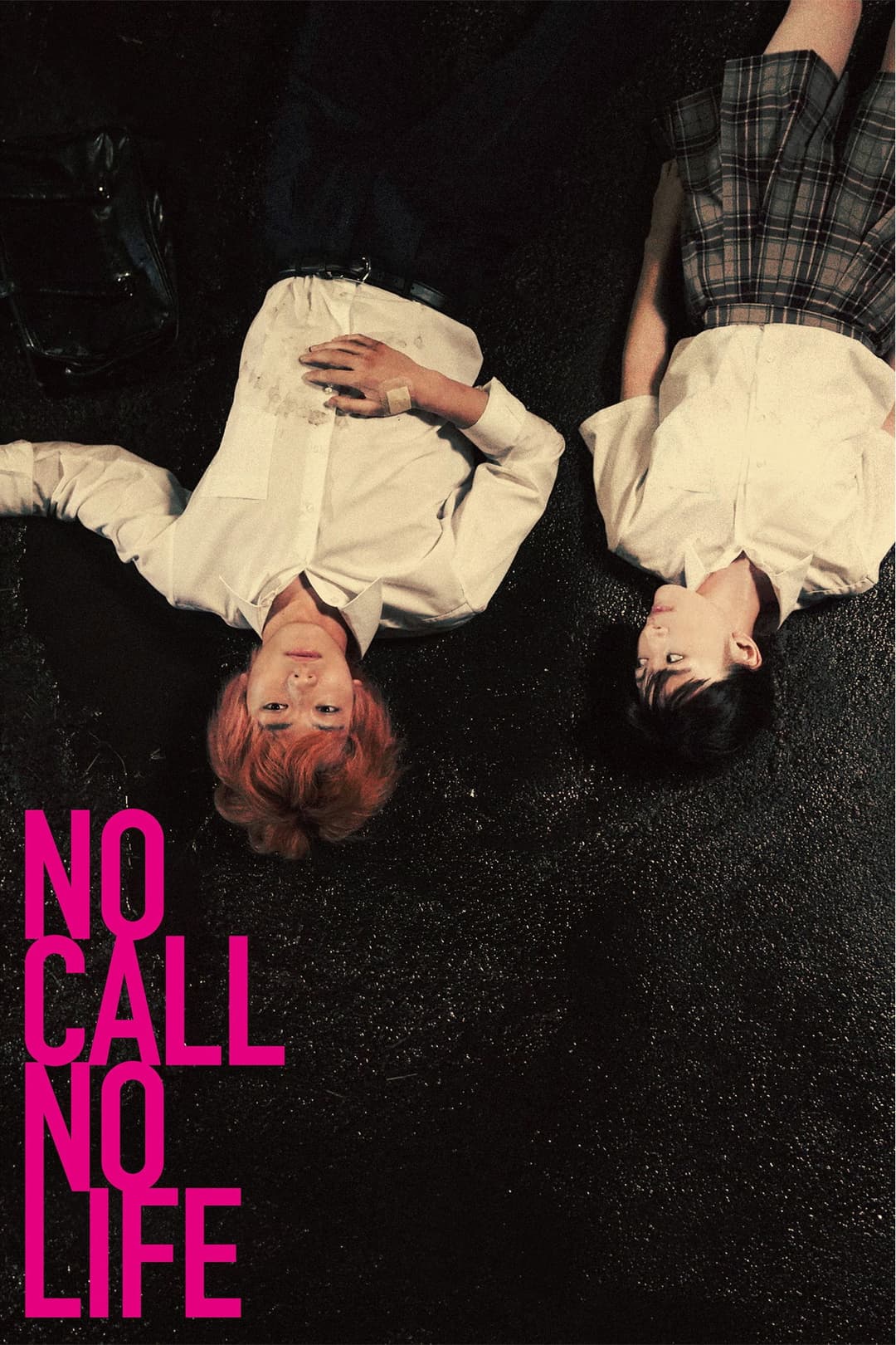 Poster di NO CALL NO LIFE