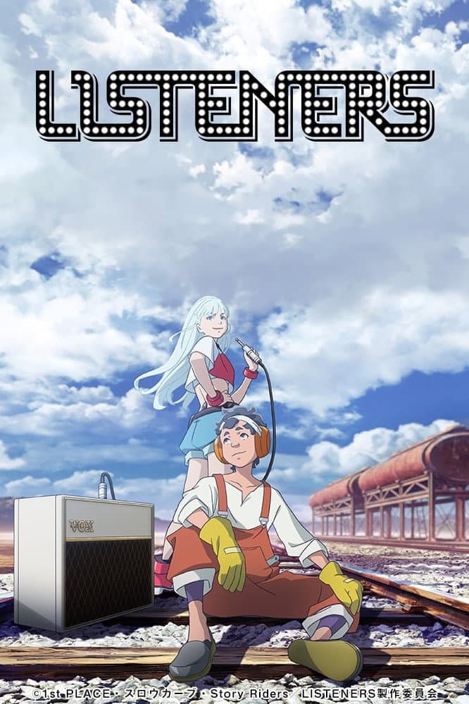 Poster di Listeners