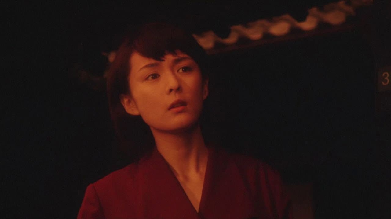 ねじ式 - immagine