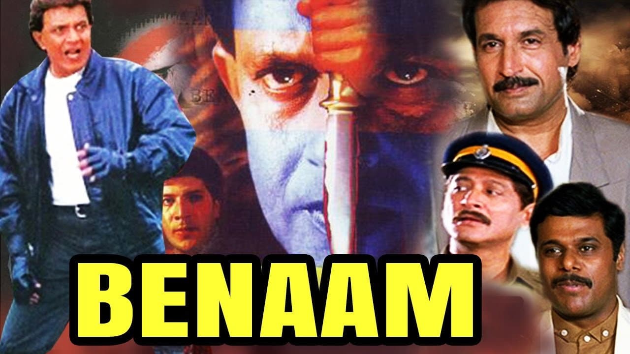 Benaam - immagine