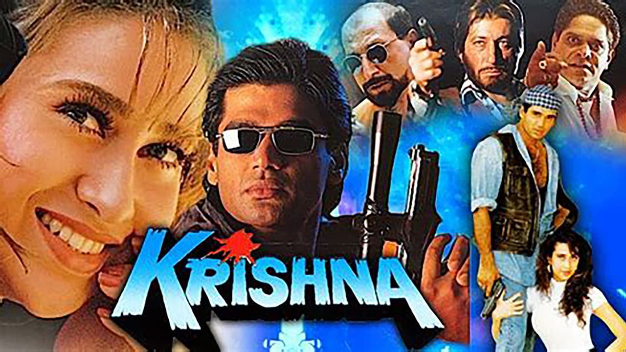 Krishna - immagine
