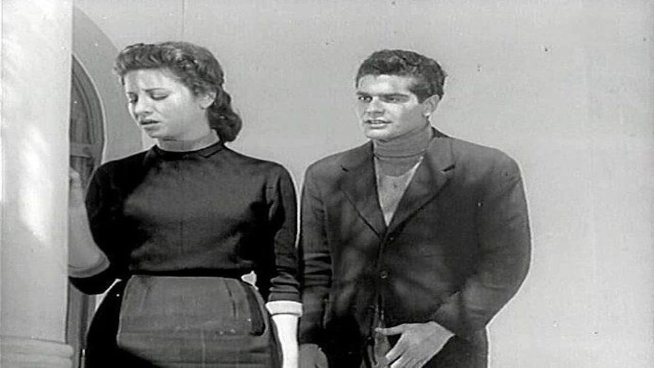أيامنا الحلوة - immagine