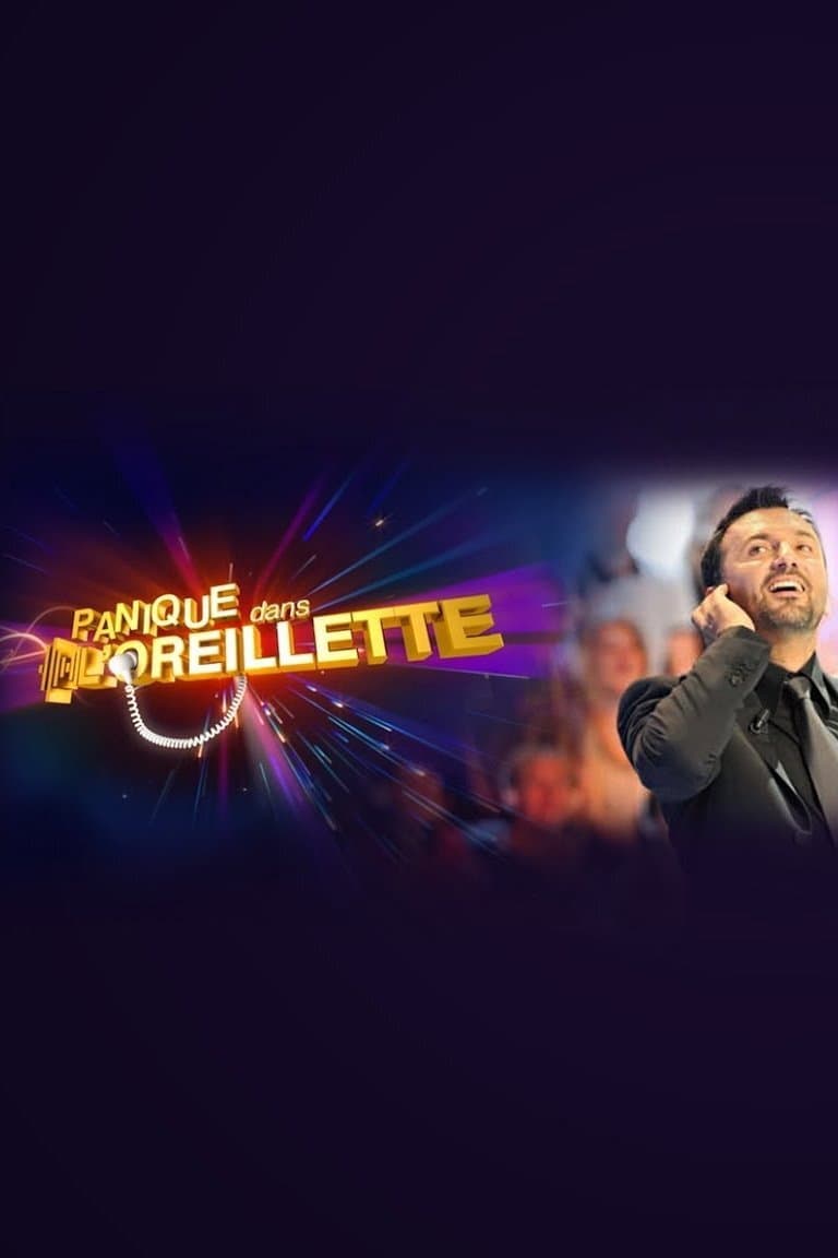 Poster di Panique dans l'oreillette