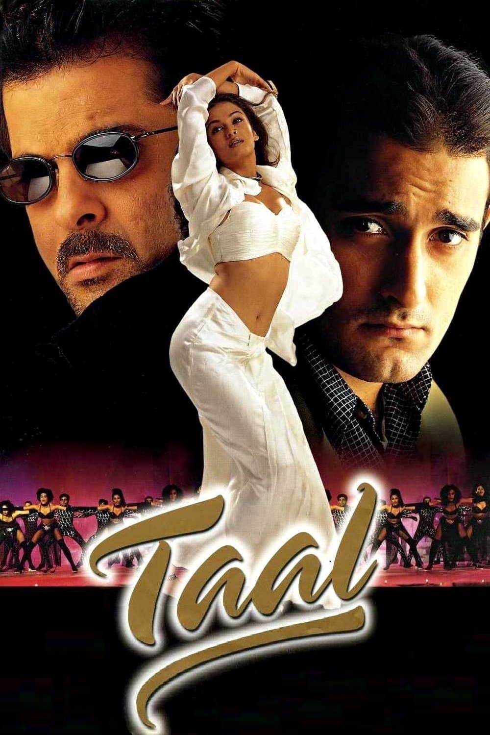 Poster di ताल