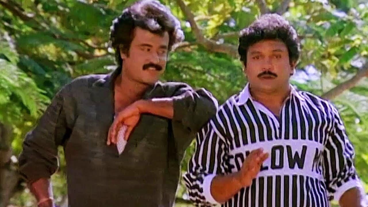 குரு சிஷ்யன் - immagine