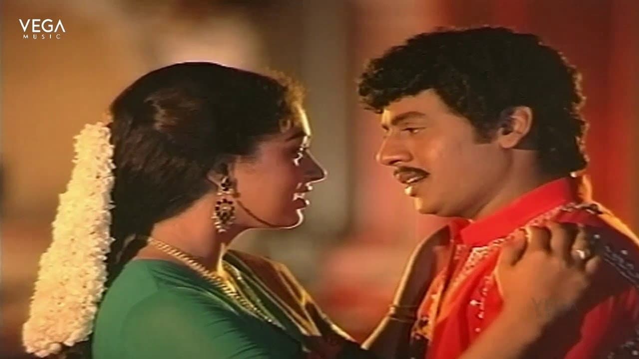 Enga Ooru Kaavakkaaran - immagine