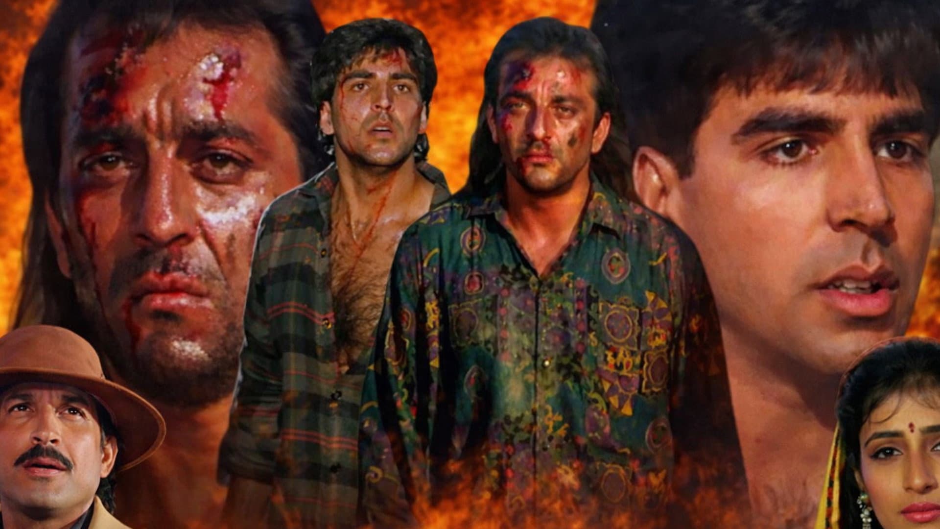 अमानत - immagine