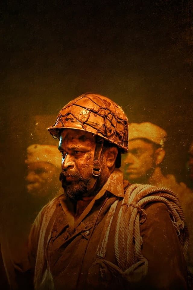 Poster di Untitled Sasikumar - Dharani Rasendran Film