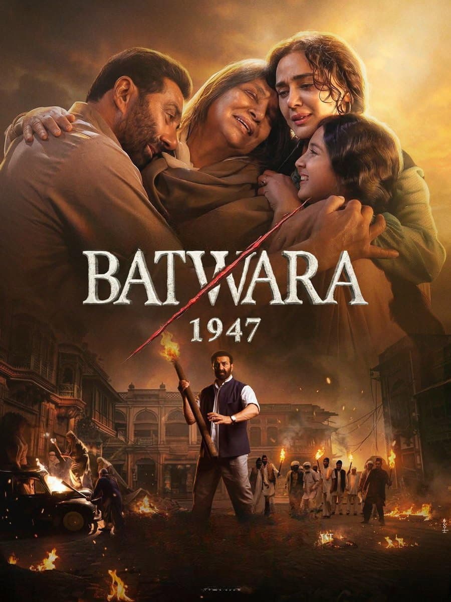 Poster di बटवारा १९४७