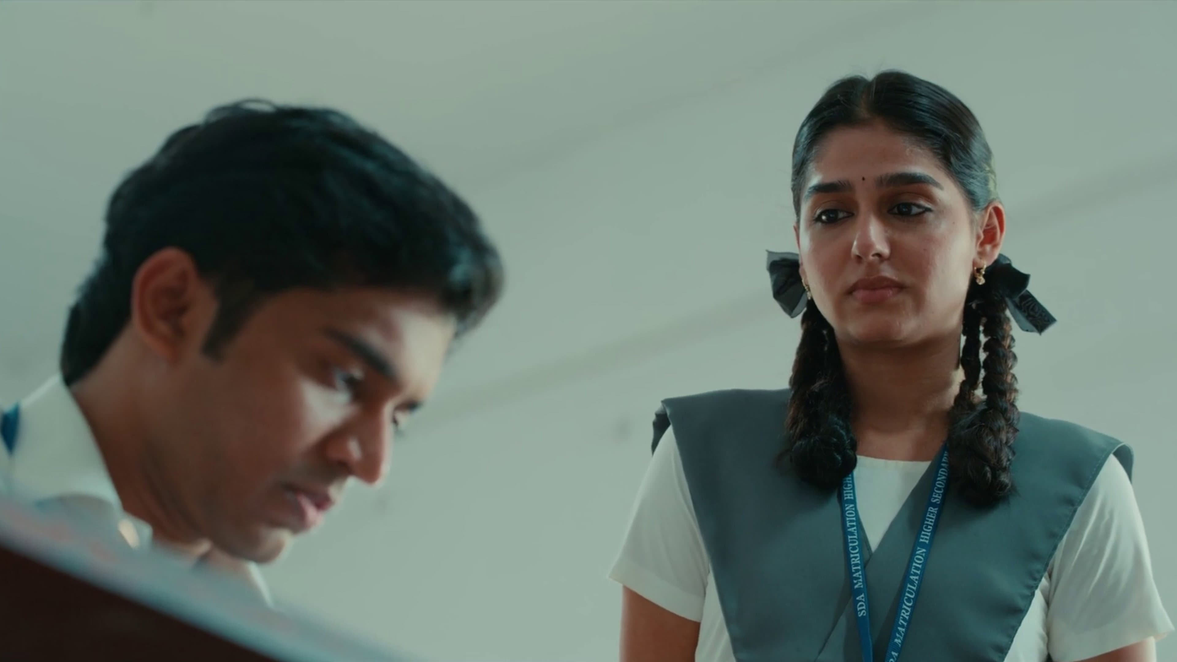 வித் லவ் - immagine