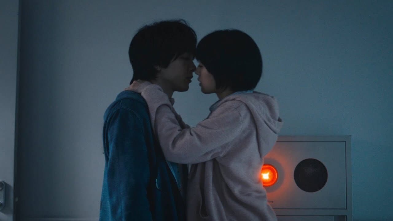 人数の町 - immagine