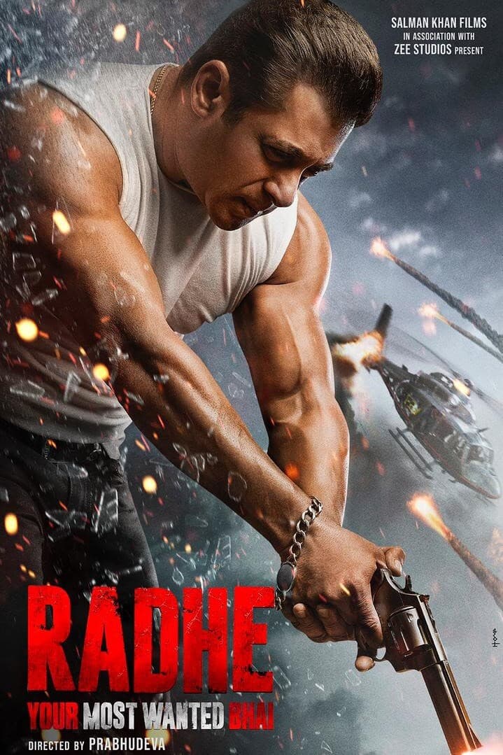 Poster di राधे