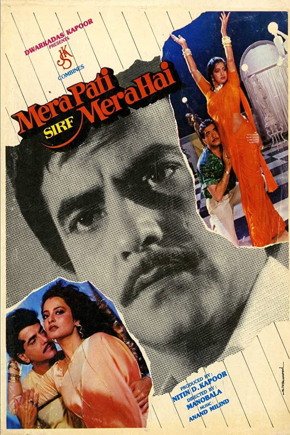 Poster di Mera Pati Sirf Mera Hai